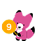 레벨 9